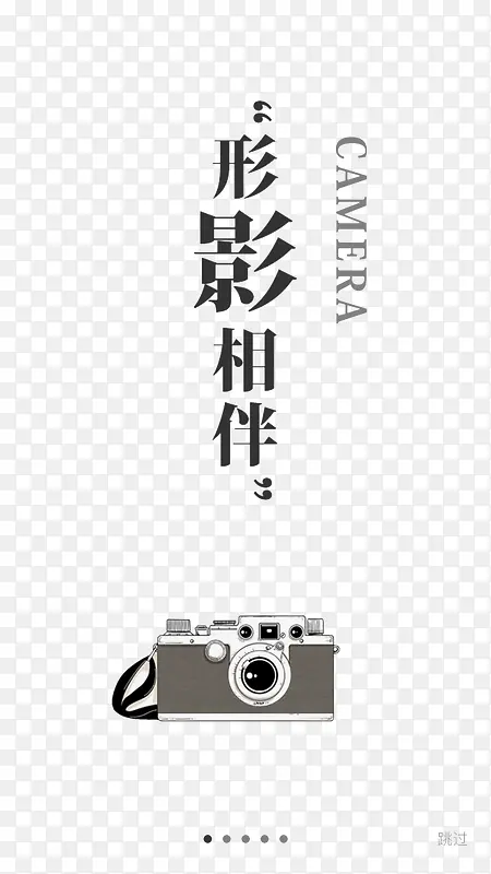 APP��ʼ����-������