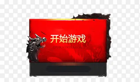 ��ɫ��ʼ��Ϸ��ť-������