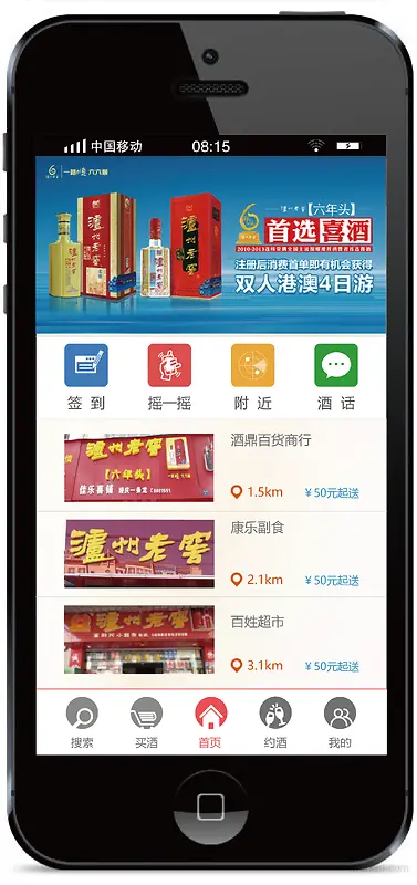 ��Ʒ����-������