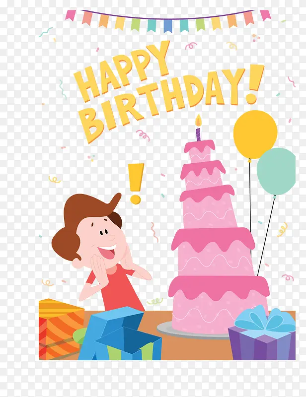 ���Ĺ����յ��к�-������