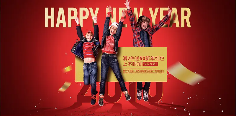 ������ͯ�������-������