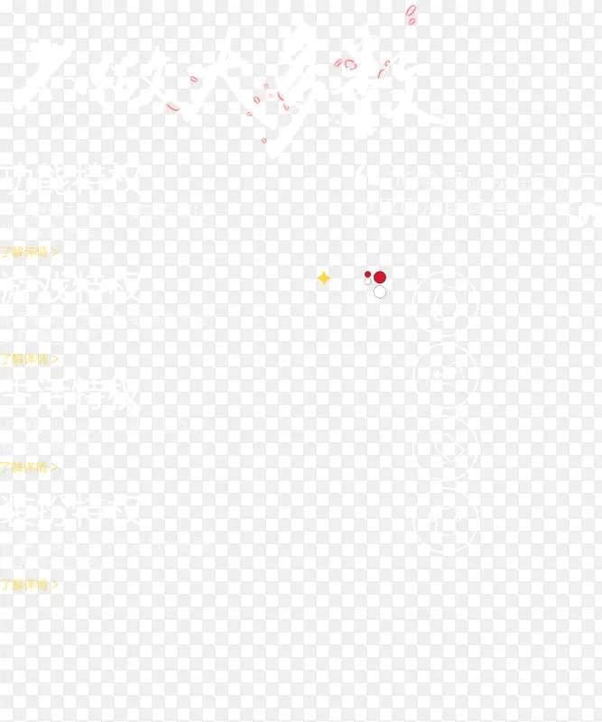 �����������ɫ����-������