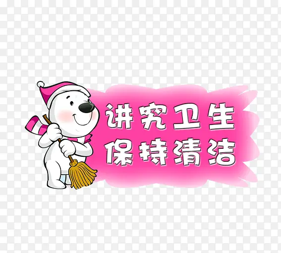 ��������-������