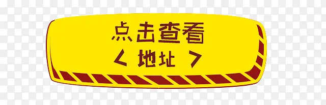 ����鿴-������