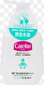 ��ӰӤ����Ʒ��ԡ¶-������