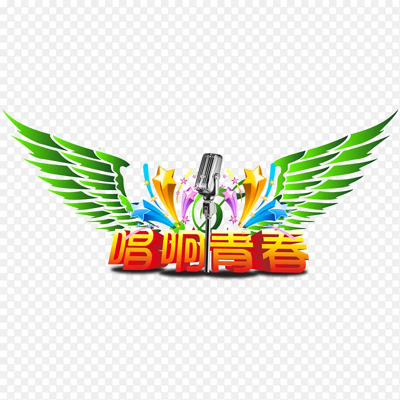 �����ഺ���ֽ�����-������