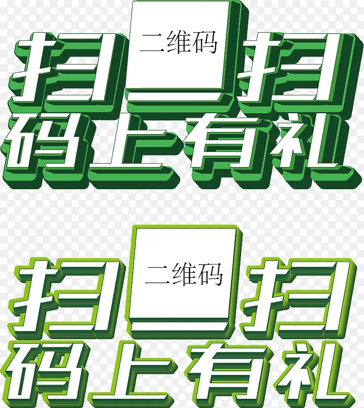 ɨһɨ��������������ͼƬ�����-������