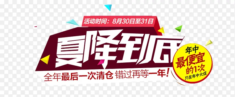 �Ľ����״���������-������