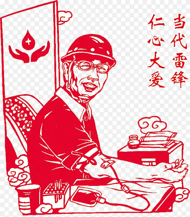 �����׷����Ĵ�-������