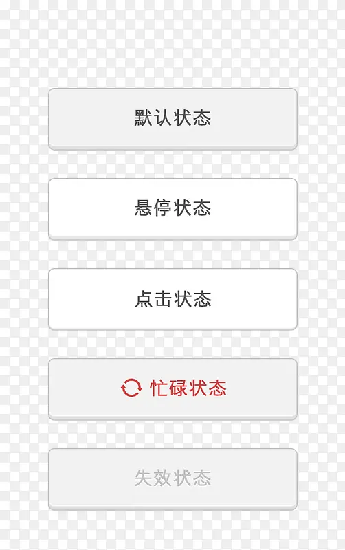 һ�װ�ť-������