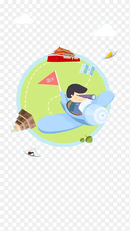 APP���������ҳ-������