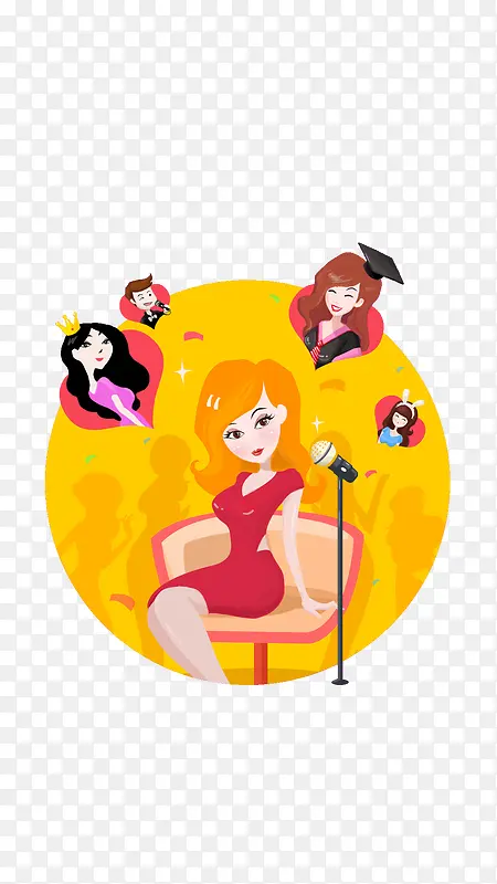 ����APP������ҳ-������