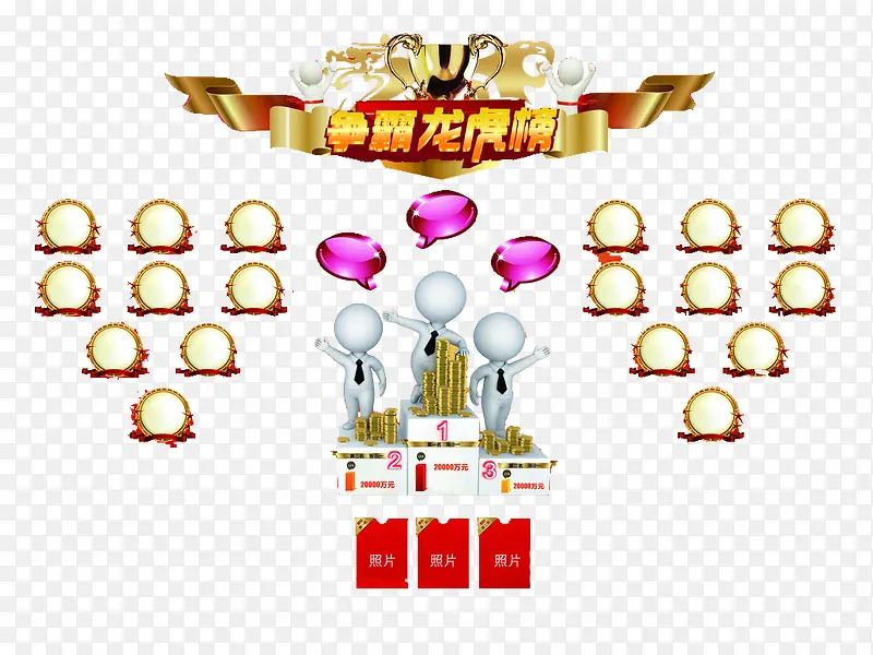 ����������-������