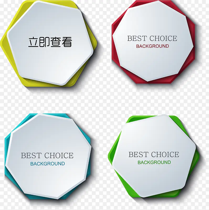 �����鿴ʸ����ť-������