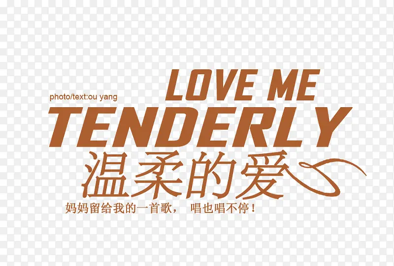 ��Ӣ��������-������