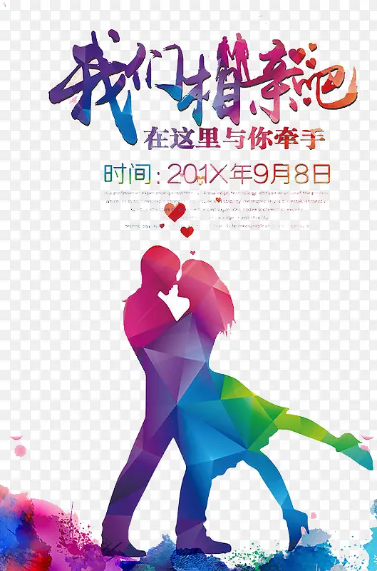 �����మ��-������