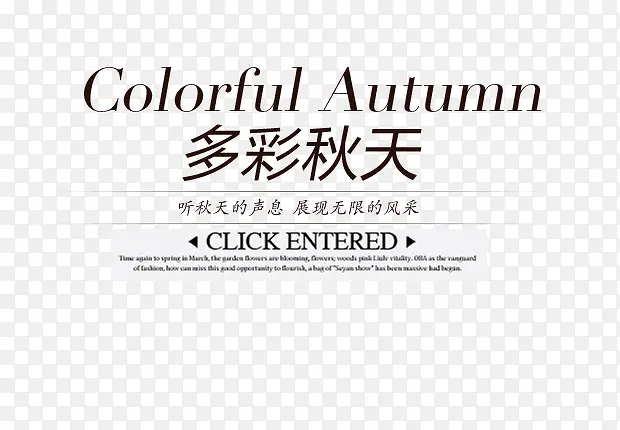 ����չ�ַ��-������