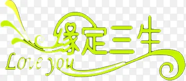 Ե������-������