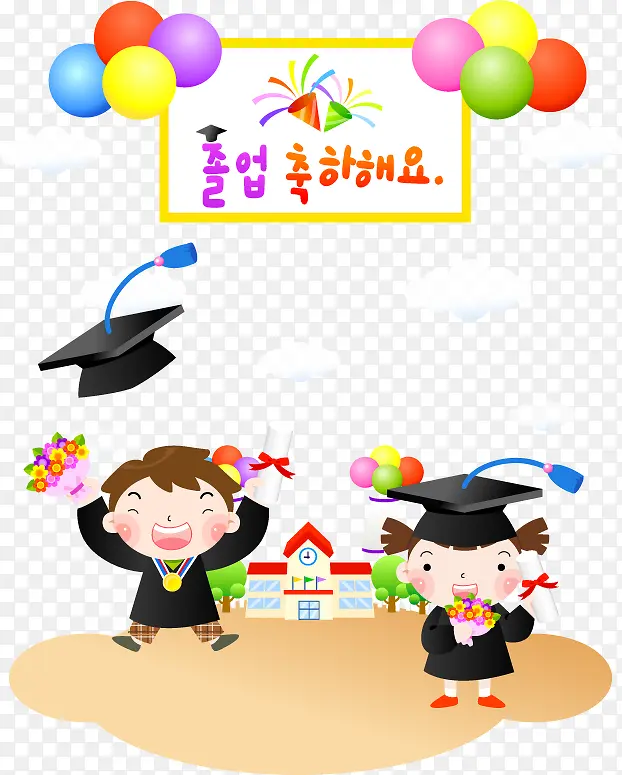 �ֻ��ͯ�廭ʸ��-������