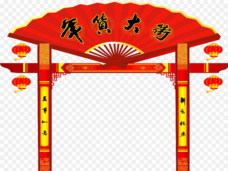 �����ز�-������