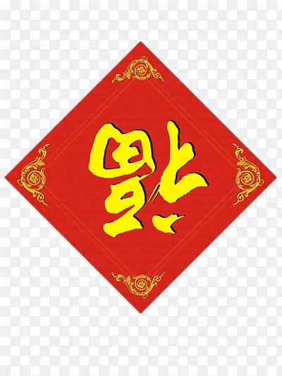 ���ֶ����ز�-������