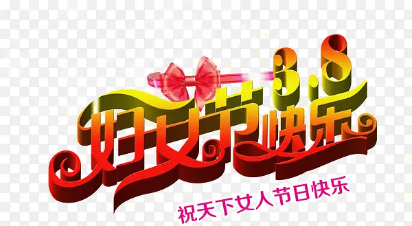 ��Ů�ڿ������������PSDԴ��-������