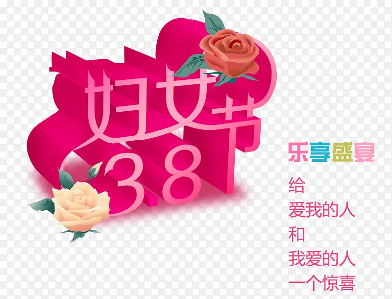 ��Ů�ڴ���psdԪ��-������