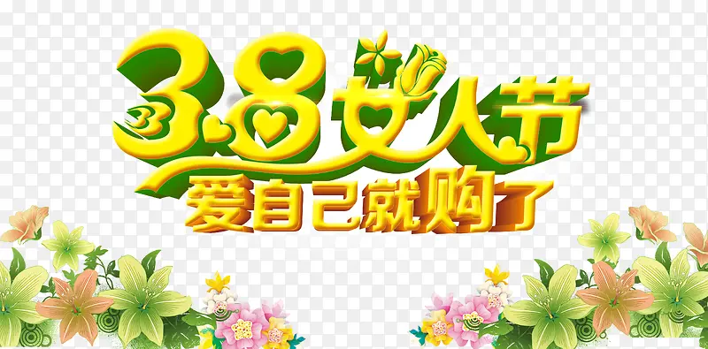 ��Ů�ڴ�������psd-������