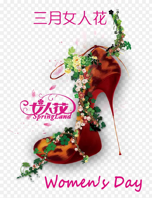 ��Ů�ڴ���psdԪ��-������