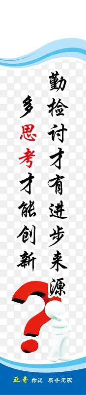 ��ҵ�Ļ�չ��-������