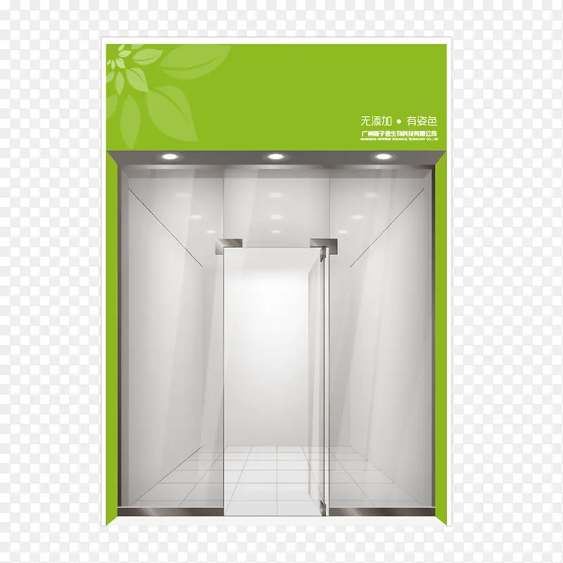 ��ɫ���Ʋ����ŵ���-������