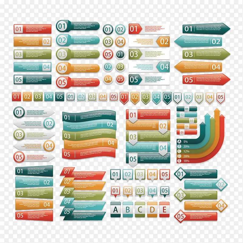 ʸ��pptװ��ͼ��-������