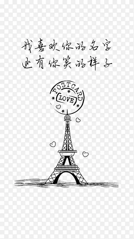 ��ϲ��������ֻ�����Ц������-������