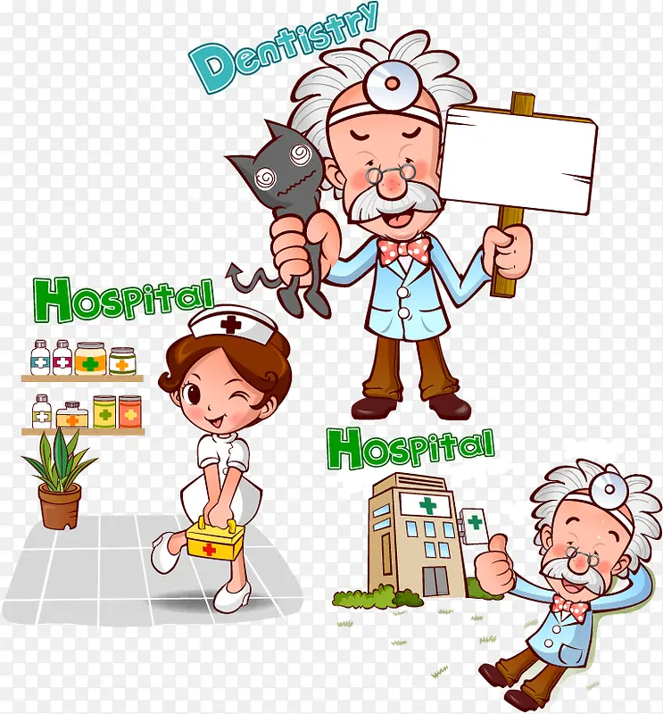 �ɰ�ҽԺ���˻�ʿ-������