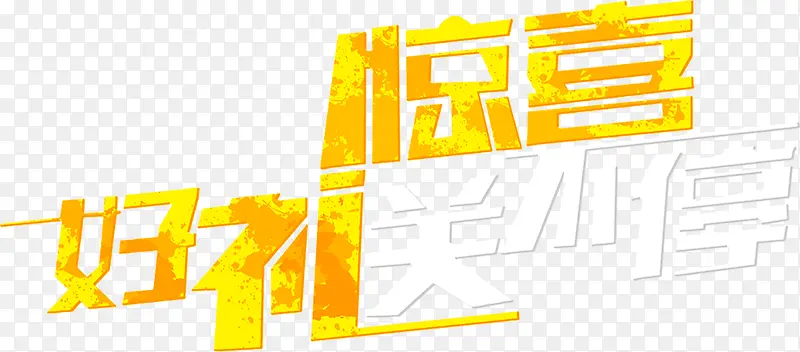 ��Ӱ���պ����������ͼ-������