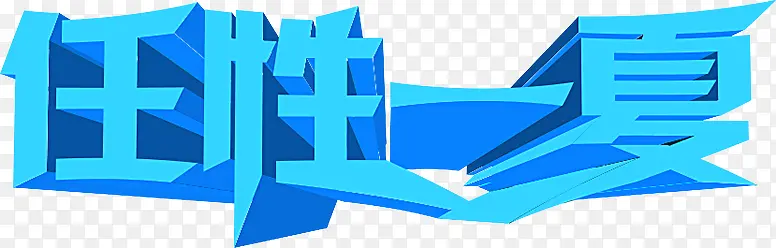 ��Ӱ���ջ��ɫ��������-������