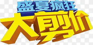 ��Ӱ�����Żݻ�������-������