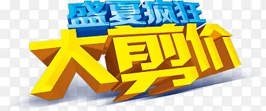 ��Ӱ����Ч������-������