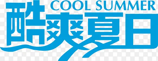 ��Ӱ������ɫ�����������-������