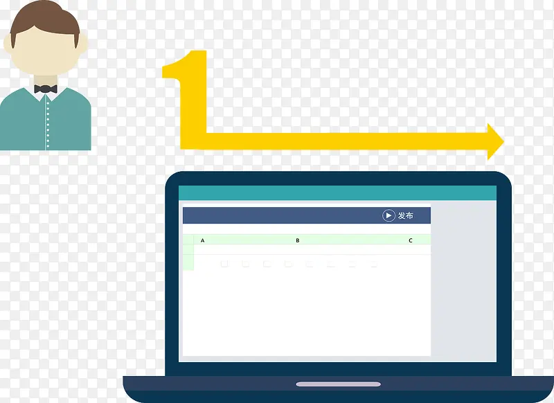 ��ҵ��Ϣϵͳʹ�ý���-������