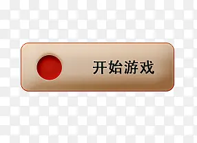 ��ʼ��Ϸ��ť-������