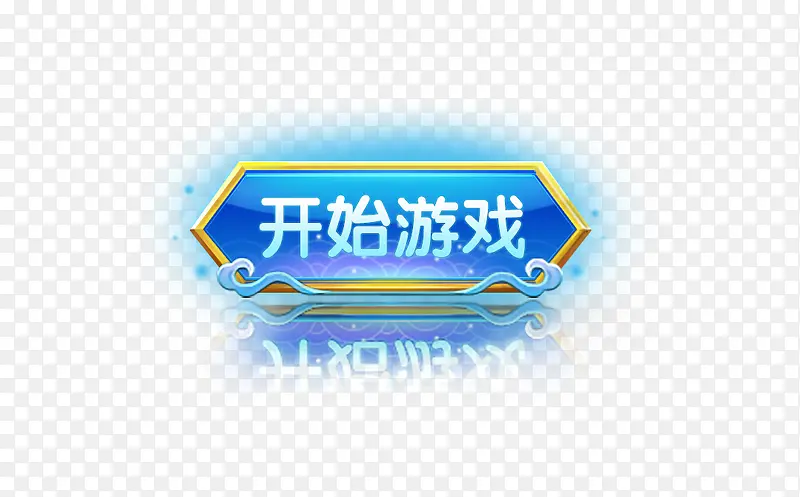 ��ʼ��Ϸ��ť-������