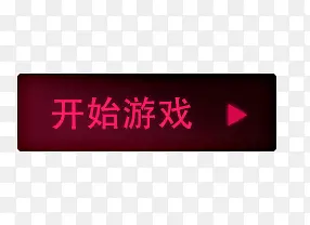 ��ʼ��Ϸ��ť-������