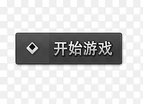 ��ʼ��Ϸ��ť-������