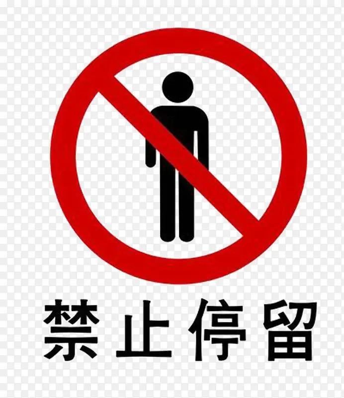 ��ɫ���氲ȫ������־-������