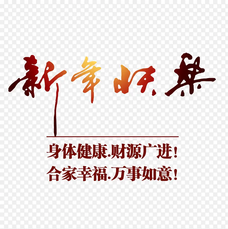 �����������-������