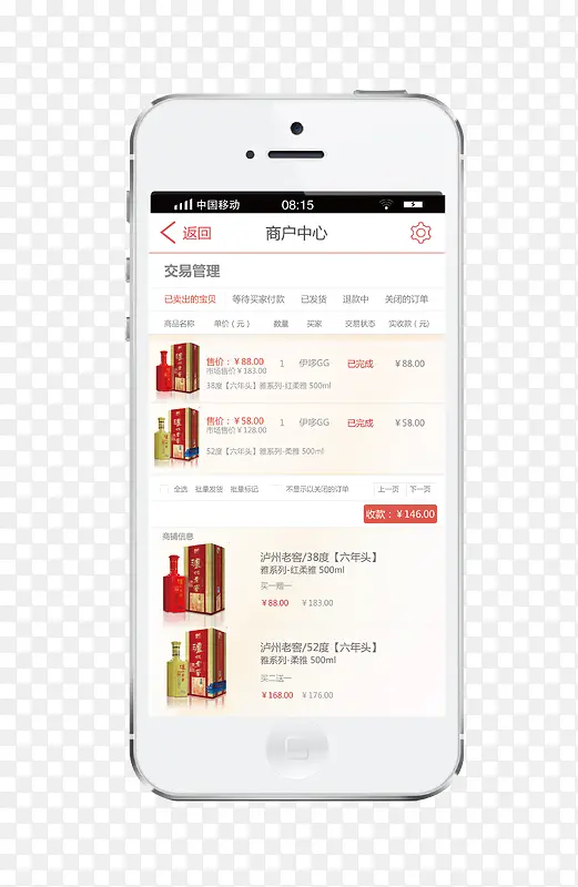 ������Ϣ-������