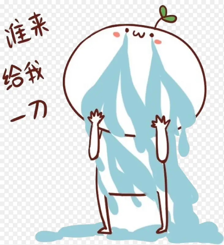 ���˵ĳ���������-������