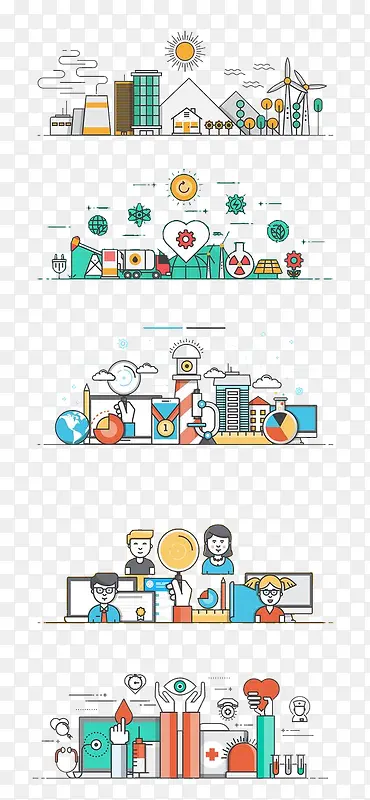 ��ƽ����ҵ��ͼ-������