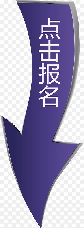 ���������ͷʸ��ͼ-������